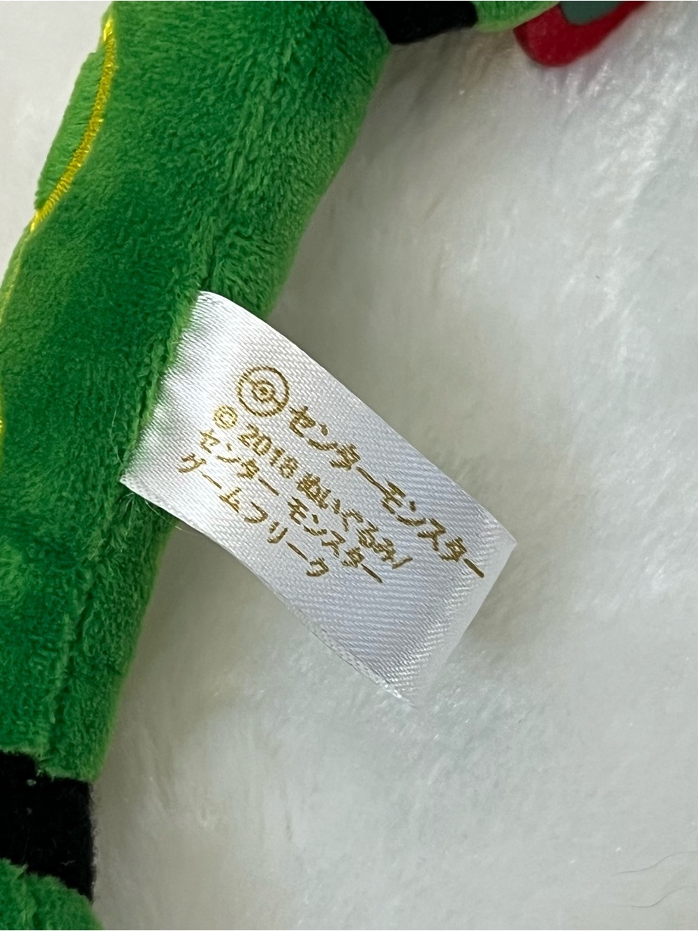 Pokemon Center 30" Rayquaza Poseable Bendable Plush Dragon 2018 Japan - Picture 4 of 6